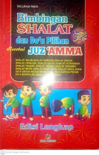 Image of Bimbingan shalat dan do'a pilihan disertai juz'amma