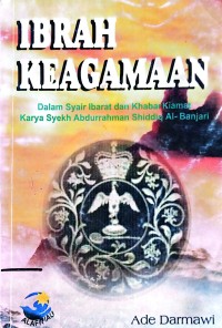 Image of Ibrah keagamaan